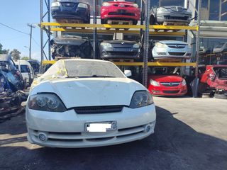 TΡΟΜΠΕΤΟ ΕΜΠΡΟΣΘΙΟ HYUNDAI COUPE 2.0 '01-'07 ''ΑUTOPARTS PATRAS''