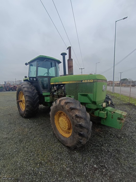 Τρακτέρ John Deere 1985 4650