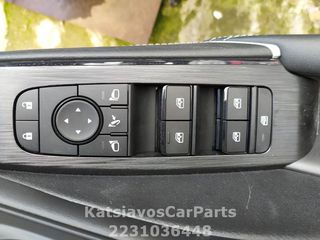 ΔΙΑΚΟΠΤΗΣ ΠΑΡΑΘΥΡΩΝ ΕΜ ΑΡ NISSAN QASHQAI J12E 1.3 T 21-25
