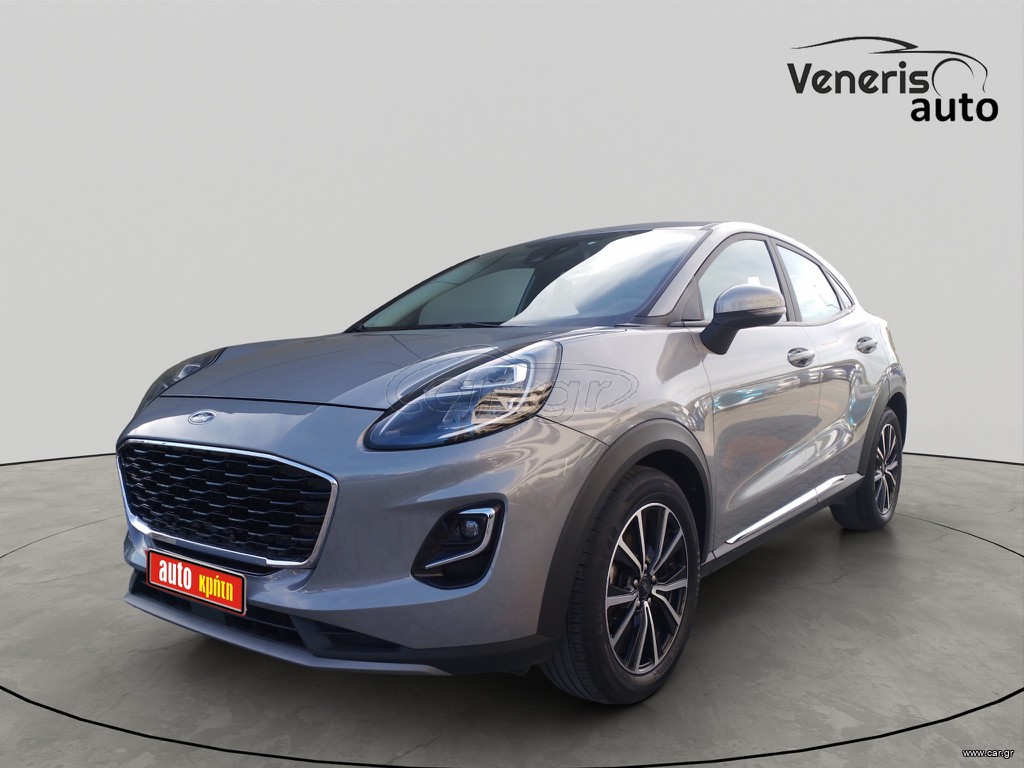 Ford Puma 2020 HYBRID TITANIYM 125HP ''ΠΡΟΣΦΟΡΑ''