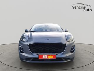 Ford Puma 2020 HYBRID TITANIYM 125HP ΜΕ ΑΠΟΣΥΡΣΗ-thumb-1