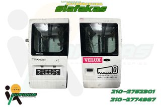 Πισω Πορτες Τ240