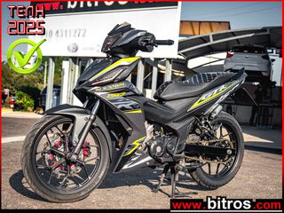 Honda GTR 150 2019 ΑΨΟΓΟ! ΠΟΛΛΑ EXTRA!