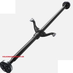 Κεντρικός 'Αξονας ,(ΚΑΙΝΟΥΡΓΙΟΣ)   ,Volkswagen  ,Tiguan   2007-2018   (1400 TSI  4Motion  ,2000 TDI 4Motion  ,2000 TFSI  4Motion)