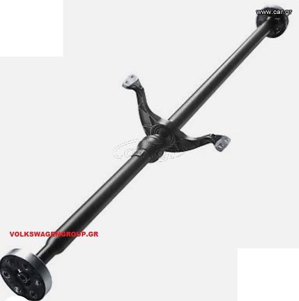 Κεντρικός 'Αξονας ,(ΚΑΙΝΟΥΡΓΙΟΣ)   ,Volkswagen  ,Tiguan   2007-2018   (1400 TSI  4Motion  ,2000 TDI 4Motion  ,2000 TFSI  4Motion)