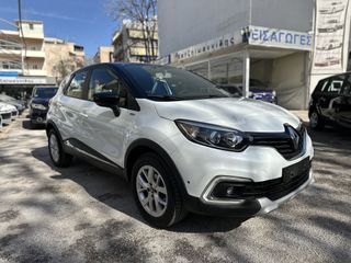 Renault Captur 2018 BITONE LIMITED | LED | 36.000ΧΛΜ | ΕΓΓΥΣΗ ΧΛΜ!!-thumb-3