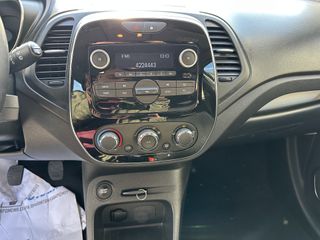Renault Captur 2018 BITONE LIMITED | LED | 36.000ΧΛΜ | ΕΓΓΥΣΗ ΧΛΜ!!-thumb-24