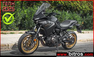 Yamaha Tracer 7 2024 55,16 KW ΕΡΓΟΣΤΑΣΙΑΚΗ ΕΓΓΥΗΣΗ !