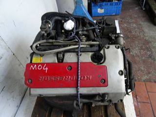 Κινητηρας Mercedes C200 Kompressor E200 W203 W210 Κωδ.OM 611955
