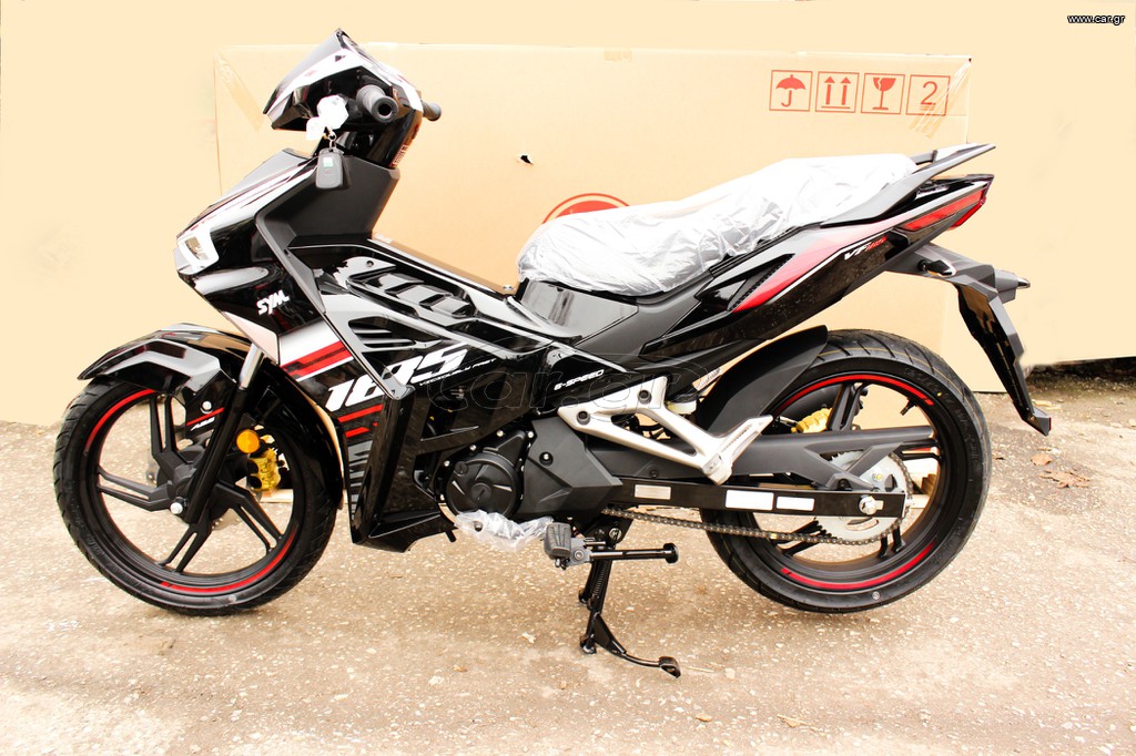 Sym VF 185 2025 E5+