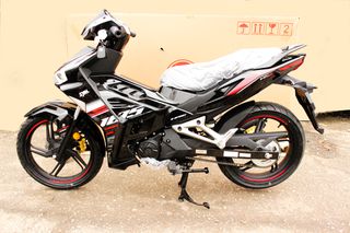 Sym VF 185 2025 E5+