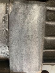 Διαφορικό  AUDi TTS