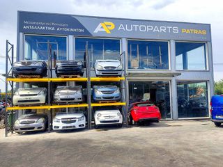 MHXANH PEUGEOT EXPERT 2.0 16V HDi 108HP (ΚΩΔΙΚΟΣ RHZ ) ''AUTOPARTS PATRAS''-thumb-1