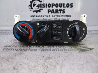 ΧΕΙΡΙΣΤΗΡΙΟ ΚΑΛΟΡΙΦΕΡ ΜΕ A/C NISSAN ALMERA N16 F1 2000'-2002' (Z)