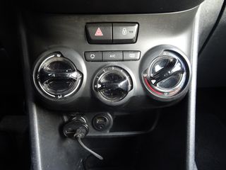 Peugeot 208 2014 1.4 Diesel Αυτόματο | Ελληνικό | 0€ Τέλη | Εγγύηση Χλμ-thumb-18