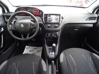 Peugeot 208 2014 1.4 Diesel Αυτόματο | Ελληνικό | 0€ Τέλη | Εγγύηση Χλμ-thumb-9