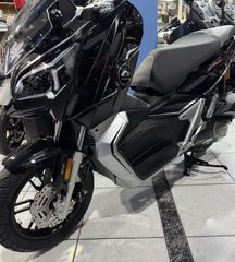 QJ Motor ATR125 ABS/TCS Off-Road  2025