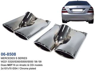 Mercedes S Class Stainless Steel Chrome Plated Exhaust Tips Dual Set