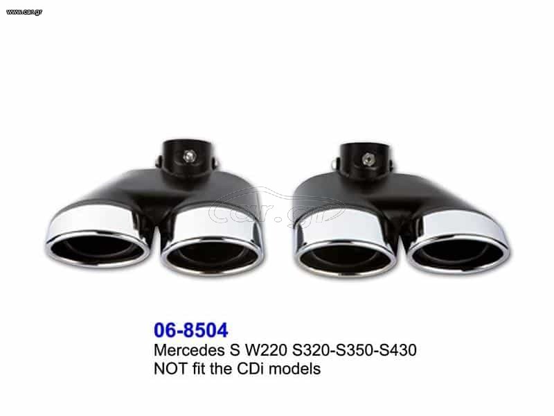 Mercedes S Class W220 S320S350S430 Exhaust Tips Dual Oval Set