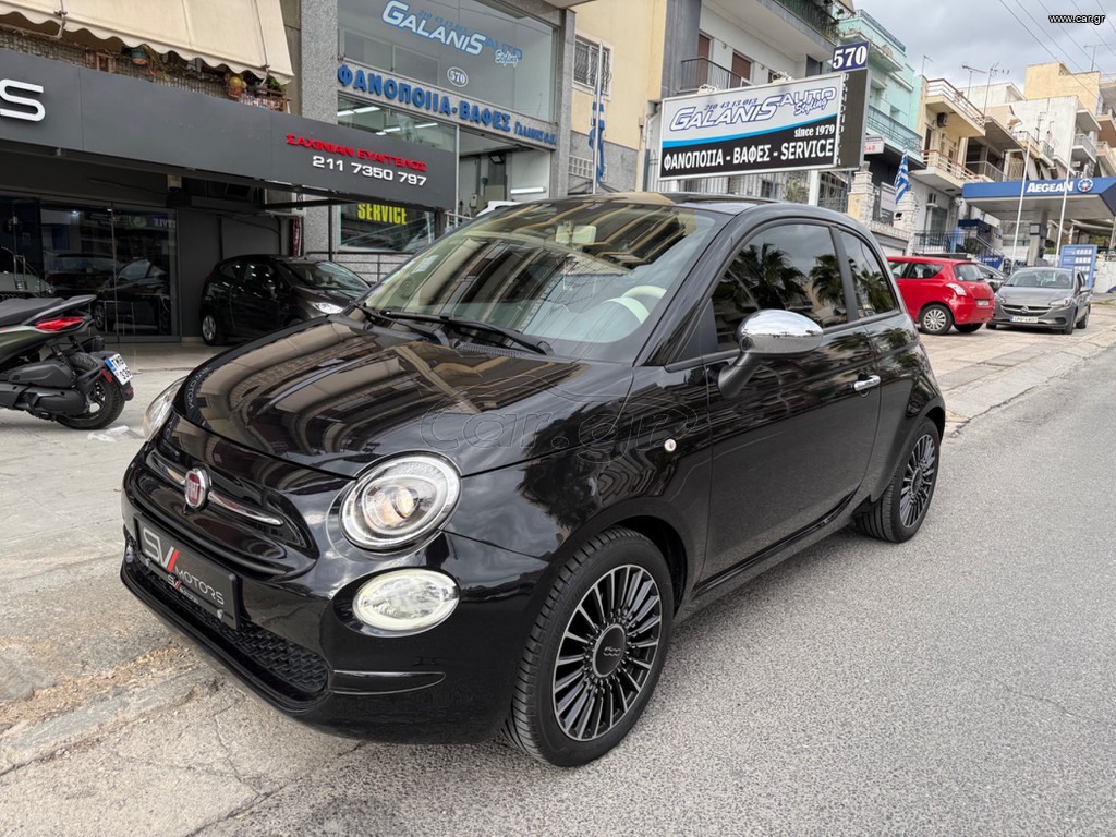 Fiat 500 '16