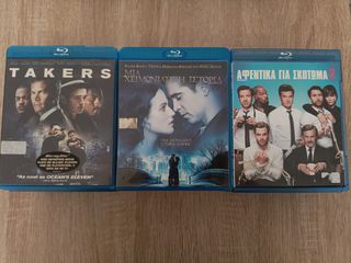 Blue ray & Blue ray 3D