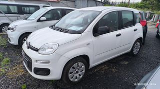 Fiat Panda 2016 MTJ 70hp Easy 4x2 E6 1.2 - 1o ΧΕΡΙ - ''XDRIVE''-thumb-1