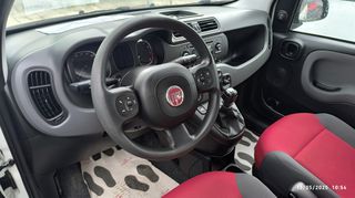 Fiat Panda 2016 MTJ 70hp Easy 4x2 E6 1.2 - 1o ΧΕΡΙ - ''XDRIVE''-thumb-2
