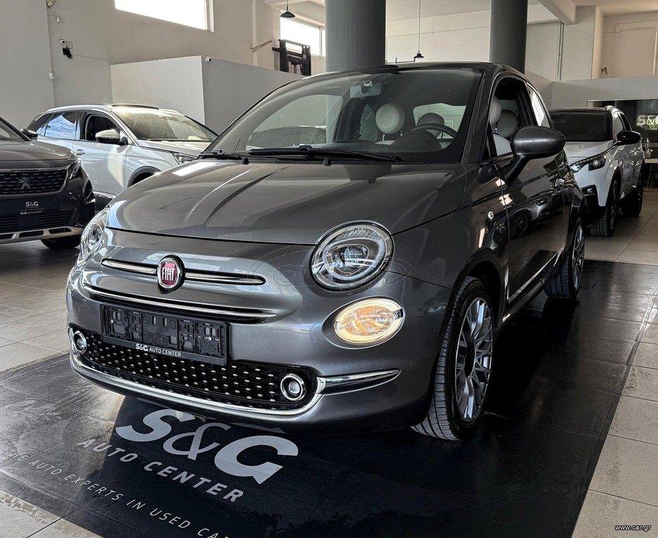 Fiat 500 '19 1.2 Star AYTOMATO/PANORAMA