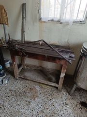 Πλεκτό μηχανή