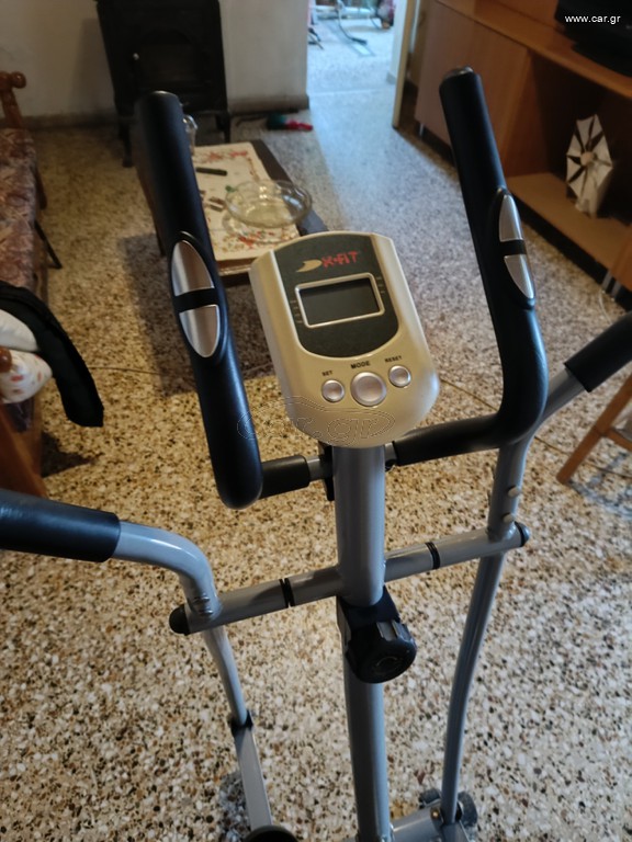Ελλειπτικό