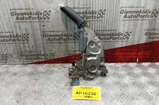 Καστανια Χειρόφρενου Opel Astra H 2004-2010 13122454
