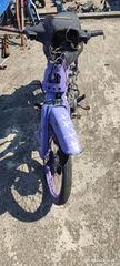 yamaha townmate t 50 80 townmate50 townmate80 t50 t80 22k 22f ζαντα ροδα τροχος εμπρος πισω πιρουνι αναρτηση αμορτισερ φτερο ταμπουρο κιθαρα τιμονι κοντερ βση γραβατας