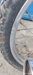 townmate t 50 80 townmate50 townmate80 t50 t80 22k 22f πλεξουδα ηλεκτρονικη ανορθωτης καπακι μπαταριας πλαισιου πλαστικο ψαλιδι διαφορικο ζαντα πισω εξατμιση κινητηρας μοτερ ρουμπινετο γκαζιερα σκριπ-thumb-2