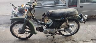 townmate t 50 80 townmate50 townmate80 t50 t80 22k 22f πλεξουδα ηλεκτρονικη ανορθωτης καπακι μπαταριας πλαισιου πλαστικο ψαλιδι διαφορικο ζαντα πισω εξατμιση κινητηρας μοτερ ρουμπινετο γκαζιερα σκριπ-thumb-13