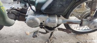 townmate t 50 80 townmate50 townmate80 t50 t80 22k 22f πλεξουδα ηλεκτρονικη ανορθωτης καπακι μπαταριας πλαισιου πλαστικο ψαλιδι διαφορικο ζαντα πισω εξατμιση κινητηρας μοτερ ρουμπινετο γκαζιερα σκριπ-thumb-14