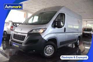 Peugeot Boxer 2020 L2H2 Maxi 3Seats /6 Χρόνια Δωρεάν Service
