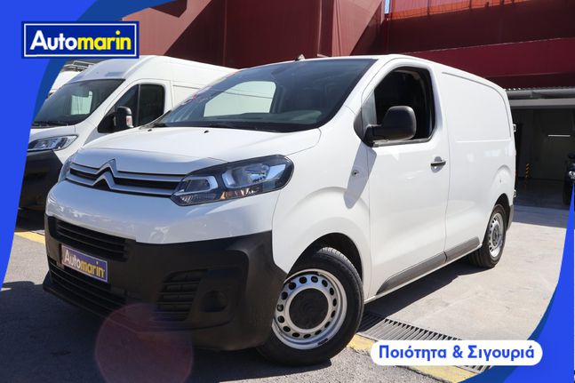 Citroen 2018 Jumpy L1H1 Business 3Seats/6 Χρόνια Δωρεάν Servic