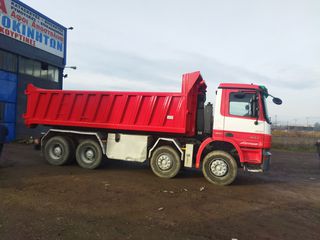 Κάδοι Μπαζών ABG 2025