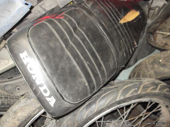 motoσυλλογη ASTREA GRAND ΣΕΛΑ ΜΕΤΑΧΕΙΡΙΣΜΕΝΗ ΔΕΙΤΕ ΦΩΤΟ ΑΠΟΣΤΟΛΗ ΣΕ ΟΛΗ ΤΗΝ ΕΛΛΑΔΑ