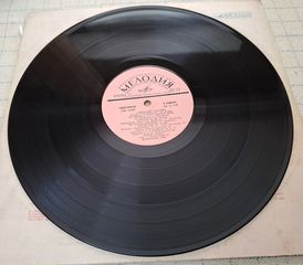Alexander Zatsepin - Александр Зацепин – Песни Из Телефильма "31 Июня" LP