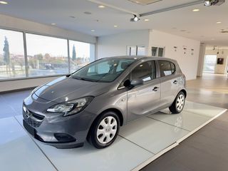 Opel Corsa 2016 DIESEL 1.3 CDTI Ελληνικό πλήρες Service