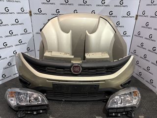 Fiat DOBLO 2015-2020 ΜΟΥΡΗ ΚΟΜΠΛΕ
