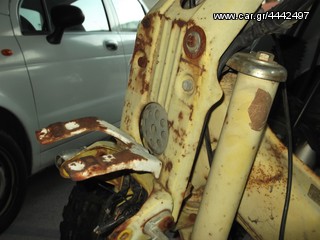 motoσυλλογη   CHALLY ΒΑΣΗ KONTER ΦΑΝΟΥ ΦΛΑΣ ΕΜΠΡΟΣ   ΓΝΗΣΙΟ ΜΕΤΑΧΕΙΡΙΣΜΕΝΟ ΑΠΟΣΤΟΛΗ ΣΕ ΟΛΗ ΤΗΝ ΕΛΛΑΔΑ