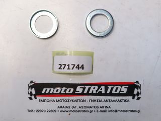 Ροδέλα Μπροστινού Τροχού Gilera Runner VX 125 4T 2005-2006 (EMEA) ZAPM46100 271744