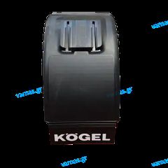 Φτερό Μισό Kogel 67cm με Λασπωτήρα Antispray 15cm