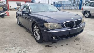 Bmw 750 2005 Li