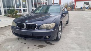 Bmw 750 2005 Li  ΔΊΝΕΤΑΙ ΚΑΙ ΓΙΑ ΑΝΤΑΛΛΑΚΤΙΚΑ-thumb-1