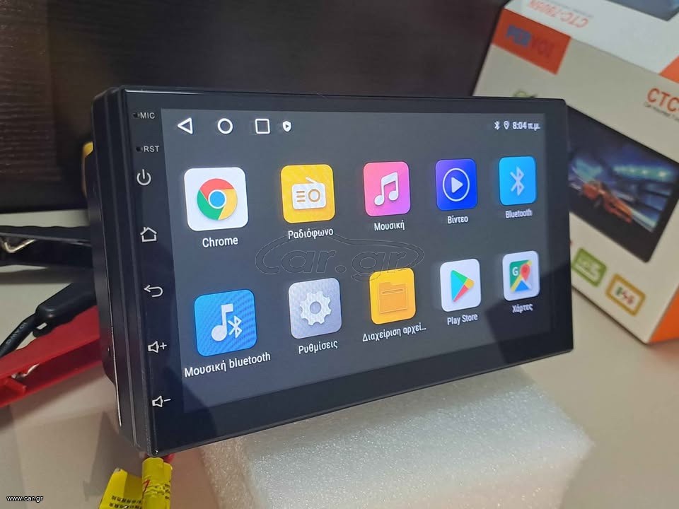 Ηχοσύστημα Αυτοκινήτου 2DIN με Android