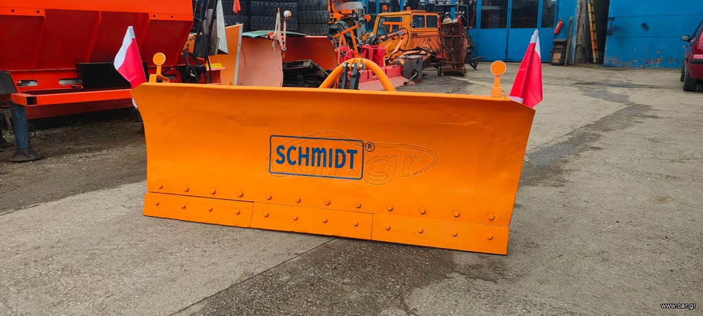 Εκχιονιστικά Schmidt 1986 M1.1
