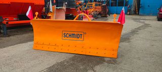 Εκχιονιστικά Schmidt 1986 M1.1